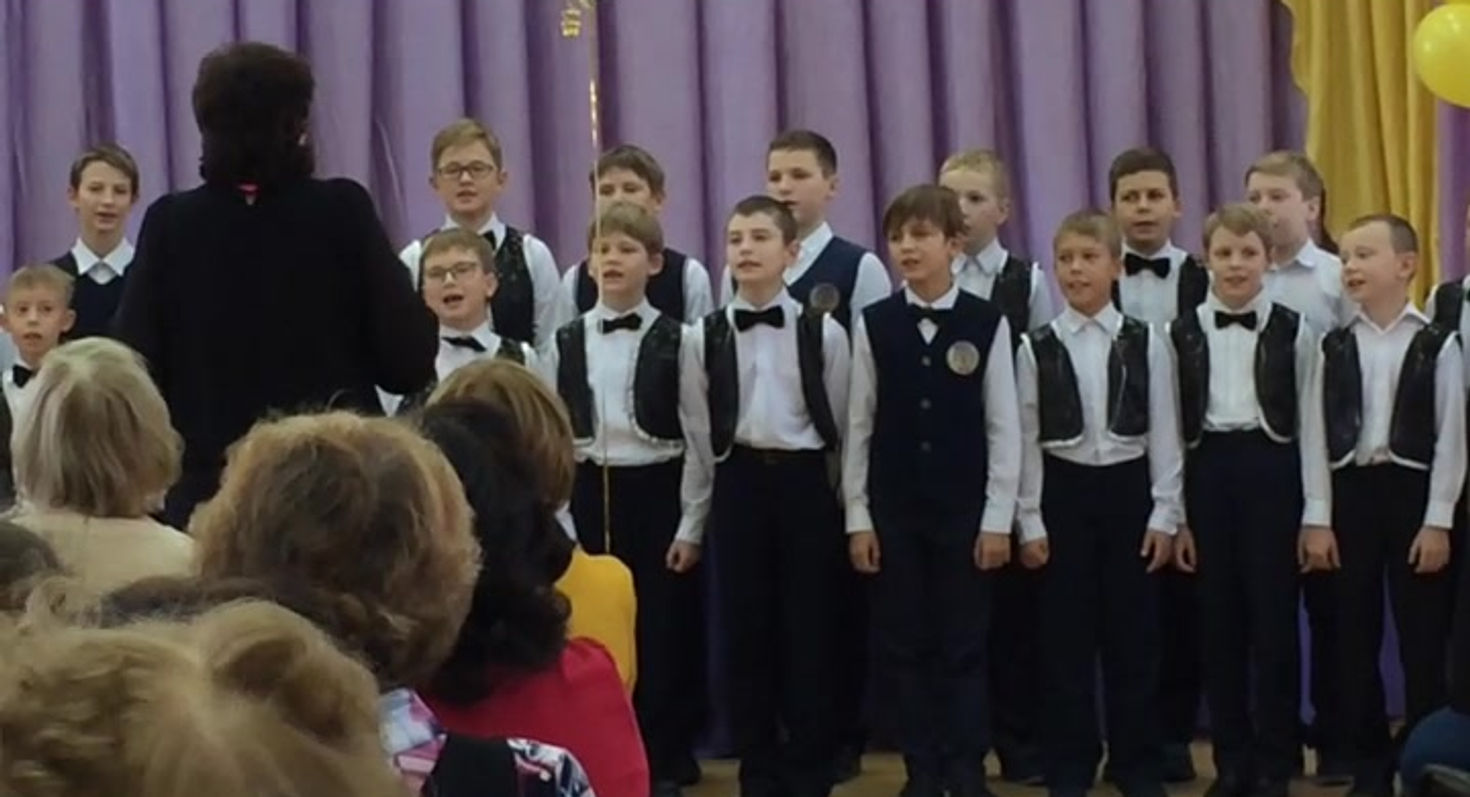 День Учителя